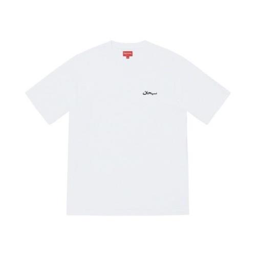 Begrænset udgave Arabisk Logo Tee