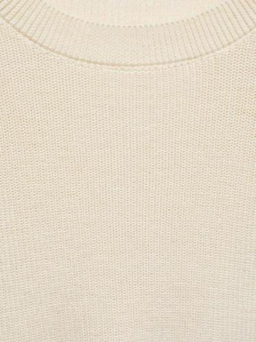 MANGO Pullover 'RICSONI'  creme