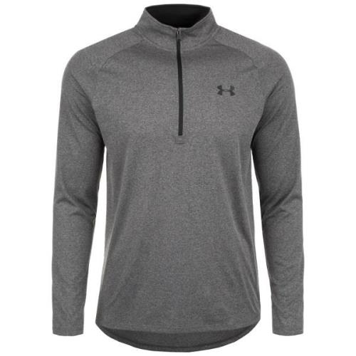 UNDER ARMOUR Sportsweatshirt  mørkegrå / sort