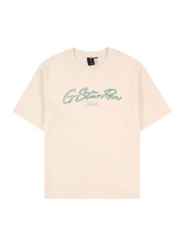 G-STAR Shirts  nude / smaragd