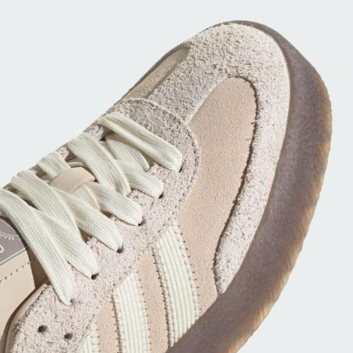 ADIDAS ORIGINALS Sneaker low 'Samba'  beige / sand / lysebrun / hvid