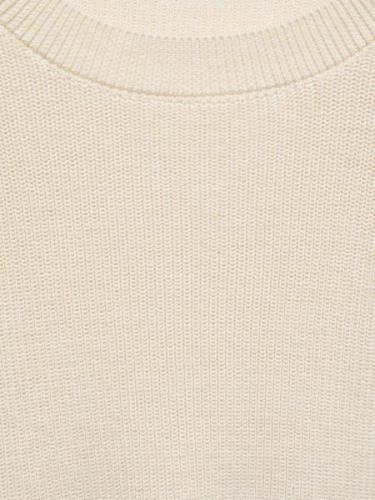 MANGO Pullover 'RICSONI'  creme