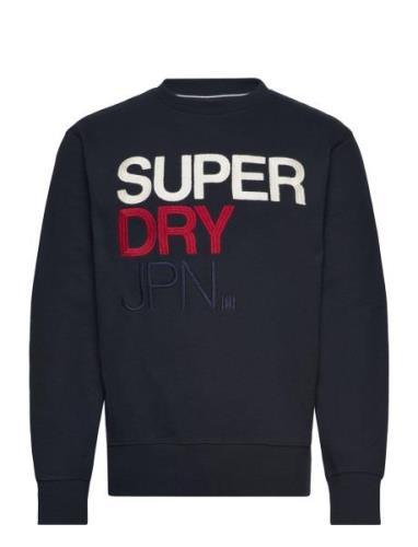 Brand Mark Sweatshirt Superdry Navy