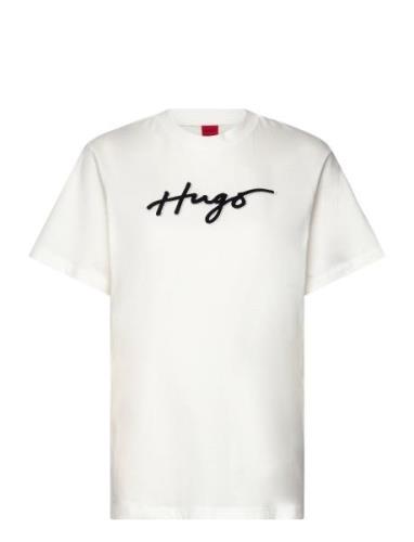 Vintage Tee_12 HUGO White